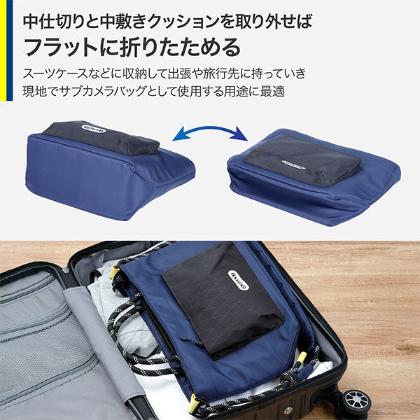 ハクバ ODRCSBMNV アウトドアプロダクツ ロープカメラショルダーバッグ M ネイビー