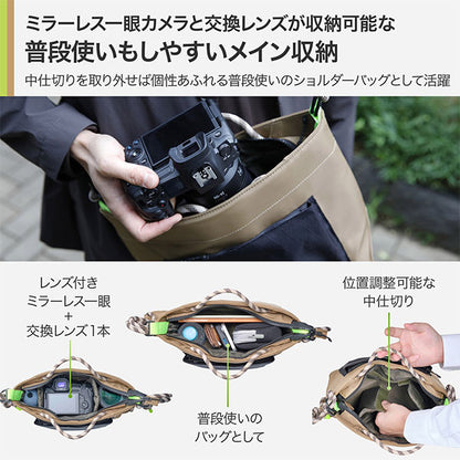 ハクバ ODRCSBMKK アウトドアプロダクツ ロープカメラショルダーバッグ M カーキ