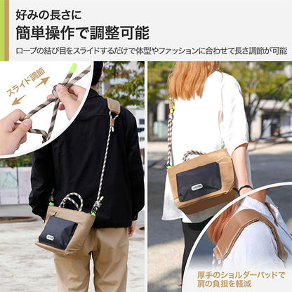 ハクバ ODRCSBMKK アウトドアプロダクツ ロープカメラショルダーバッグ M カーキ