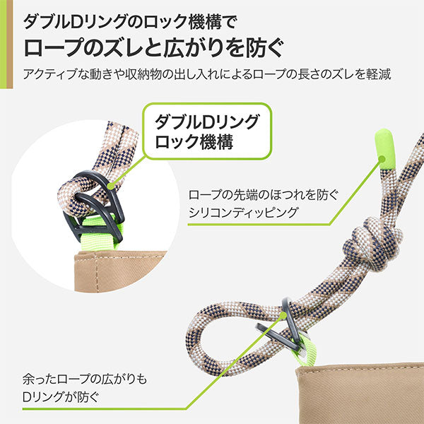 ハクバ ODRCSBMKK アウトドアプロダクツ ロープカメラショルダーバッグ M カーキ