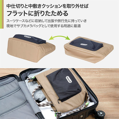 ハクバ ODRCSBMKK アウトドアプロダクツ ロープカメラショルダーバッグ M カーキ
