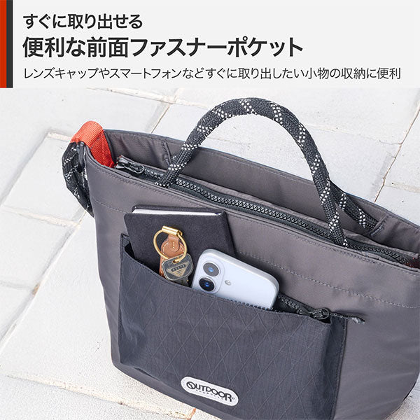 ハクバ ODRCSBMGY アウトドアプロダクツ ロープカメラショルダーバッグ M グレー