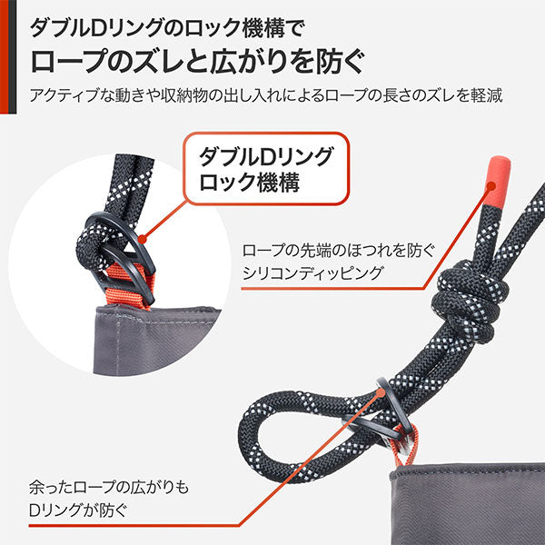 ハクバ ODRCSBMGY アウトドアプロダクツ ロープカメラショルダーバッグ M グレー