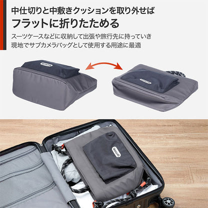 ハクバ ODRCSBMGY アウトドアプロダクツ ロープカメラショルダーバッグ M グレー