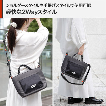 ハクバ ODRCSBMGY アウトドアプロダクツ ロープカメラショルダーバッグ M グレー