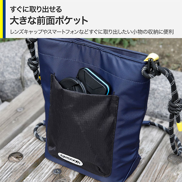 ハクバ ODRCMSBLNV アウトドアプロダクツ ロープカメラミニショルダーバッグ L ネイビー