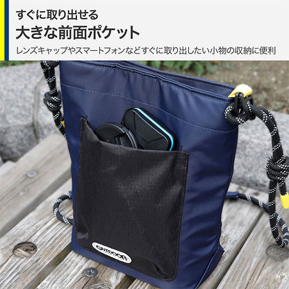 ハクバ ODRCMSBLNV アウトドアプロダクツ ロープカメラミニショルダーバッグ L ネイビー