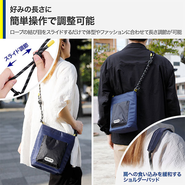 ハクバ ODRCMSBLNV アウトドアプロダクツ ロープカメラミニショルダーバッグ L ネイビー