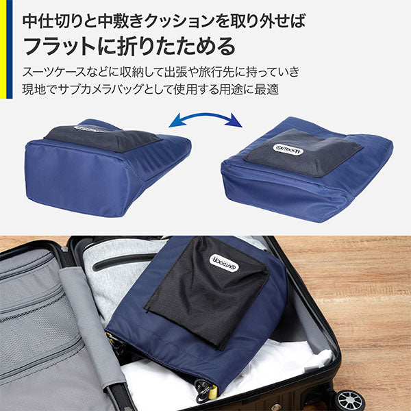 ハクバ ODRCMSBLNV アウトドアプロダクツ ロープカメラミニショルダーバッグ L ネイビー
