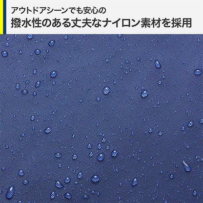 ハクバ ODRCMSBLNV アウトドアプロダクツ ロープカメラミニショルダーバッグ L ネイビー