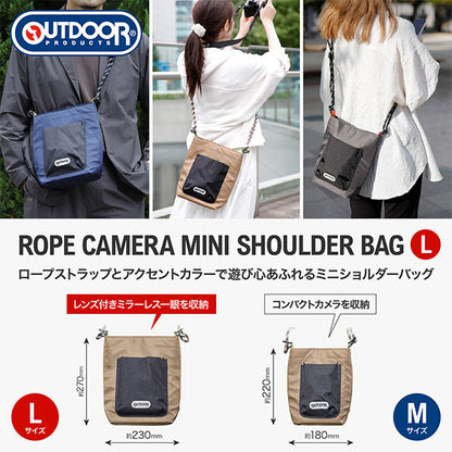ハクバ ODRCMSBLKK アウトドアプロダクツ ロープカメラミニショルダーバッグ L カーキ