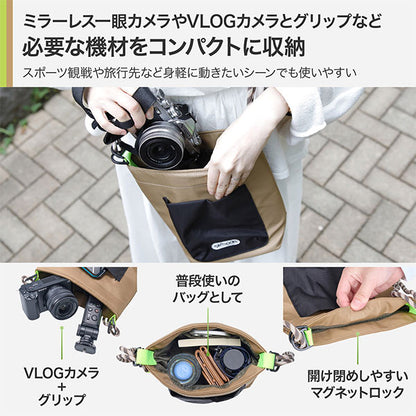 ハクバ ODRCMSBLKK アウトドアプロダクツ ロープカメラミニショルダーバッグ L カーキ