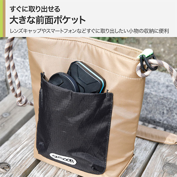 ハクバ ODRCMSBLKK アウトドアプロダクツ ロープカメラミニショルダーバッグ L カーキ