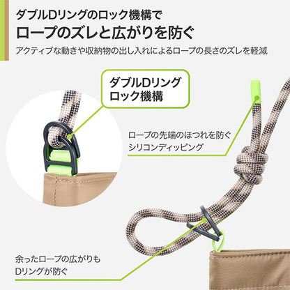 ハクバ ODRCMSBLKK アウトドアプロダクツ ロープカメラミニショルダーバッグ L カーキ