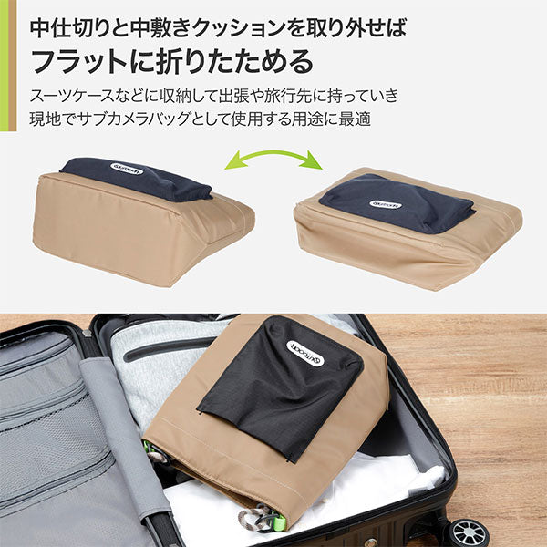 ハクバ ODRCMSBLKK アウトドアプロダクツ ロープカメラミニショルダーバッグ L カーキ