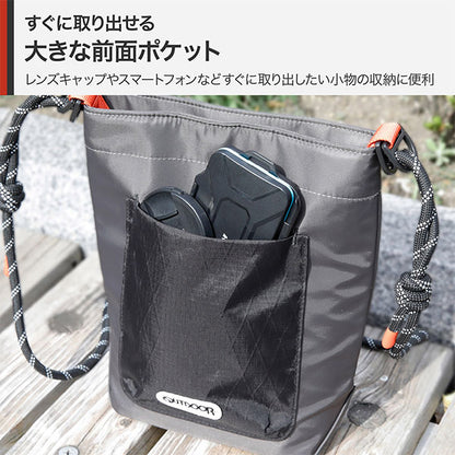 ハクバ ODRCMSBLGY アウトドアプロダクツ ロープカメラミニショルダーバッグ L グレー
