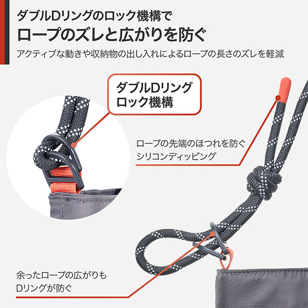 ハクバ ODRCMSBLGY アウトドアプロダクツ ロープカメラミニショルダーバッグ L グレー