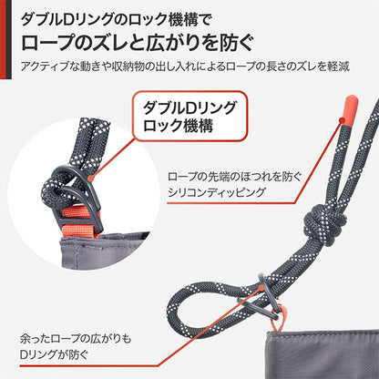 ハクバ ODRCMSBLGY アウトドアプロダクツ ロープカメラミニショルダーバッグ L グレー