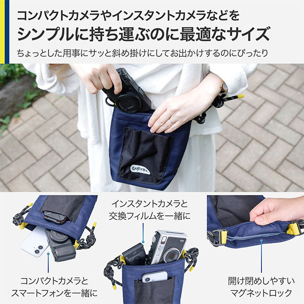 ハクバ ODRCMSBMNV アウトドアプロダクツ ロープカメラミニショルダーバッグ M ネイビー