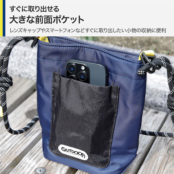 ハクバ ODRCMSBMNV アウトドアプロダクツ ロープカメラミニショルダーバッグ M ネイビー