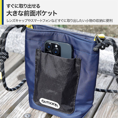 ハクバ ODRCMSBMNV アウトドアプロダクツ ロープカメラミニショルダーバッグ M ネイビー