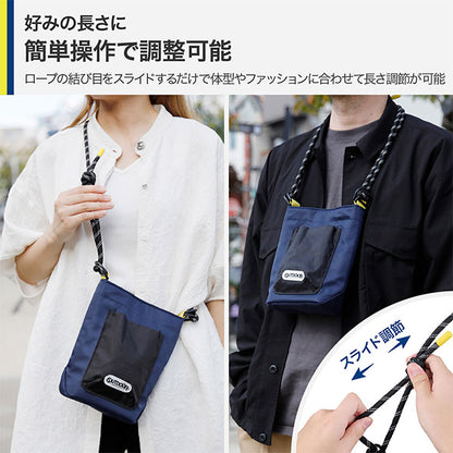 ハクバ ODRCMSBMNV アウトドアプロダクツ ロープカメラミニショルダーバッグ M ネイビー