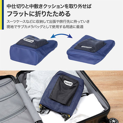 ハクバ ODRCMSBMNV アウトドアプロダクツ ロープカメラミニショルダーバッグ M ネイビー