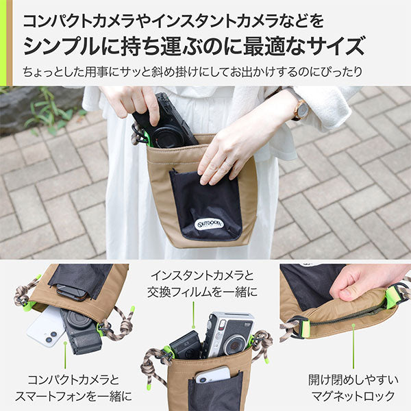 ハクバ ODRCMSBMKK アウトドアプロダクツ ロープカメラミニショルダーバッグ M カーキ