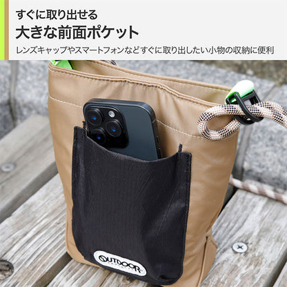 ハクバ ODRCMSBMKK アウトドアプロダクツ ロープカメラミニショルダーバッグ M カーキ