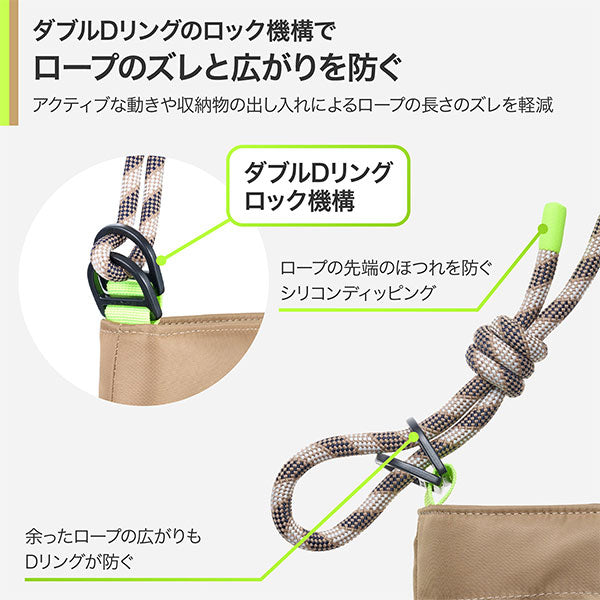 ハクバ ODRCMSBMKK アウトドアプロダクツ ロープカメラミニショルダーバッグ M カーキ