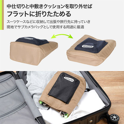 ハクバ ODRCMSBMKK アウトドアプロダクツ ロープカメラミニショルダーバッグ M カーキ