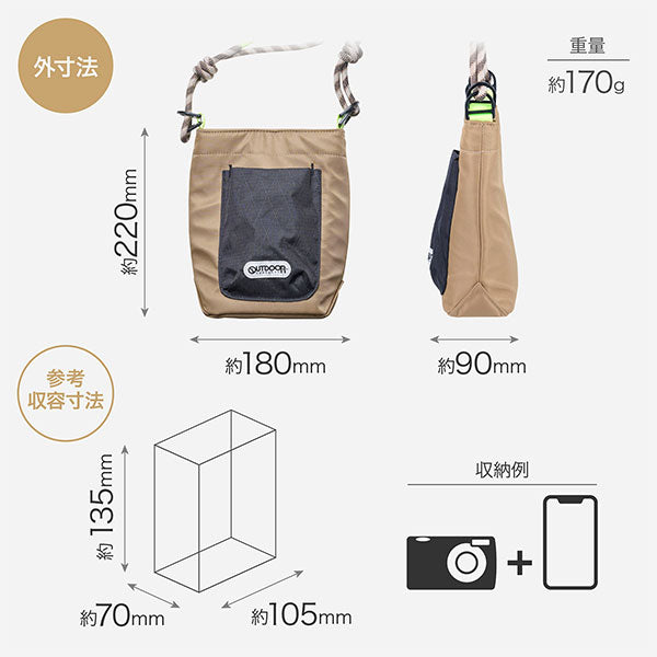 ハクバ ODRCMSBMKK アウトドアプロダクツ ロープカメラミニショルダーバッグ M カーキ