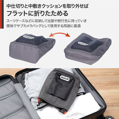 ハクバ ODRCMSBMGY アウトドアプロダクツ ロープカメラミニショルダーバッグ M グレー