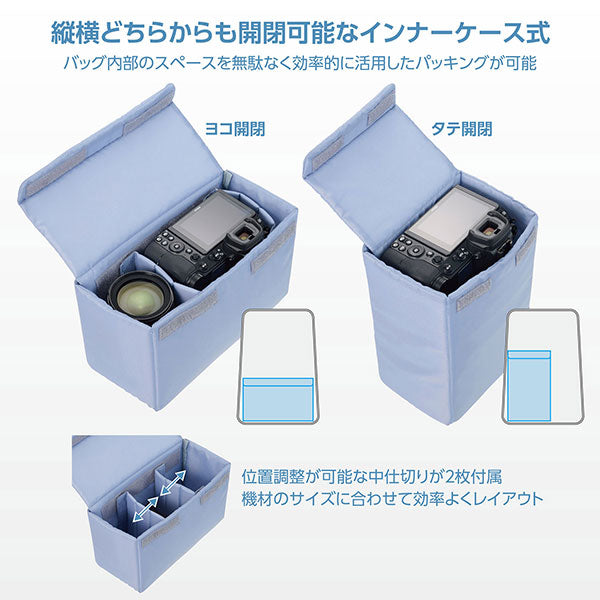 《2月27日発売予定》 ハクバ SP-STBP14OV プラスシェル ストリーム バックパック 14 オリーブ 【予約】