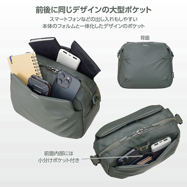 ハクバ SP-STSB6BK プラスシェル ストリーム ショルダーバッグ 6 ブラック