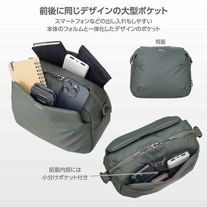 ハクバ SP-STSB6BK プラスシェル ストリーム ショルダーバッグ 6 ブラック