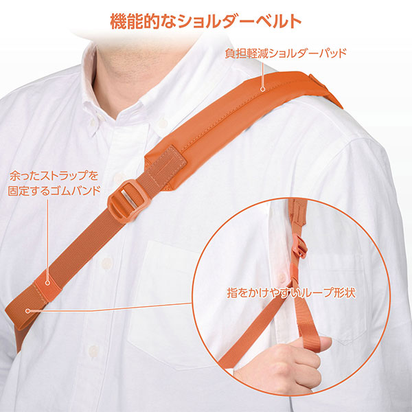 《2月27日発売予定》 ハクバ SP-STSB6NV プラスシェル ストリーム ショルダーバッグ 6 ネイビー 【予約】