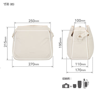 《2月27日発売予定》 ハクバ SP-STSB6IV プラスシェル ストリーム ショルダーバッグ 6 アイボリー 【予約】
