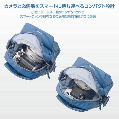 《2月27日発売予定》 ハクバ SP-STSPOR プラスシェル ストリーム ショルダーポーチ オレンジ 【予約】