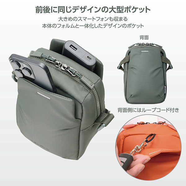ハクバ SP-STSPOV プラスシェル ストリーム ショルダーポーチ オリーブ