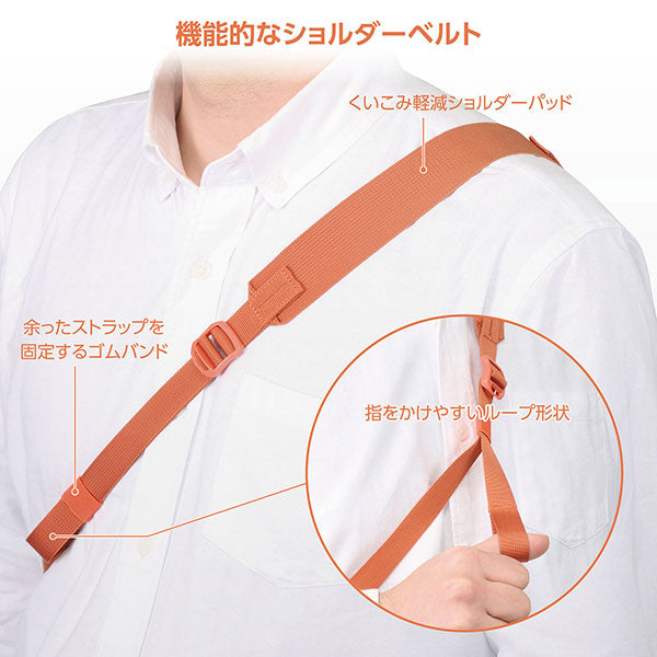 《2月27日発売予定》 ハクバ SP-STSPOR プラスシェル ストリーム ショルダーポーチ オレンジ 【予約】