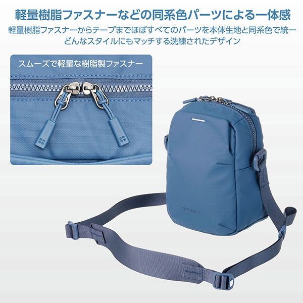 ハクバ SP-STSPOV プラスシェル ストリーム ショルダーポーチ オリーブ