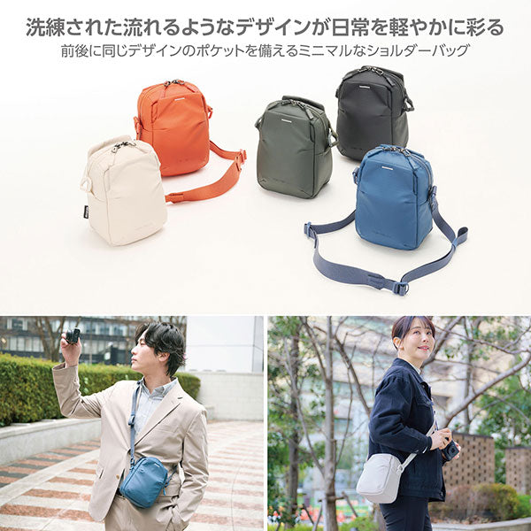 《2月27日発売予定》 ハクバ SP-STSPIV プラスシェル ストリーム ショルダーポーチ アイボリー 【予約】