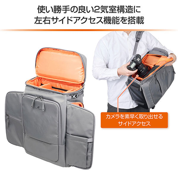 《5月15日発売予定》 ハクバ SGWSB-BP18GY GW-STANDARD ブロス バックパック18 グレー 【予約】