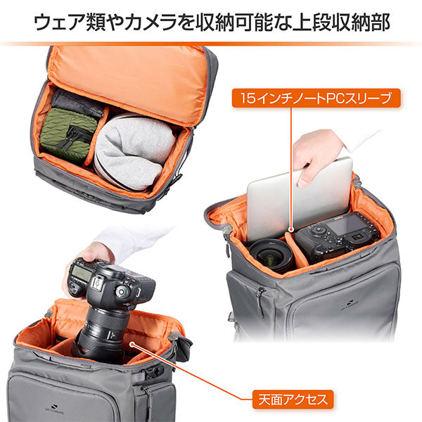 《5月15日発売予定》 ハクバ SGWSB-BP18GY GW-STANDARD ブロス バックパック18 グレー 【予約】