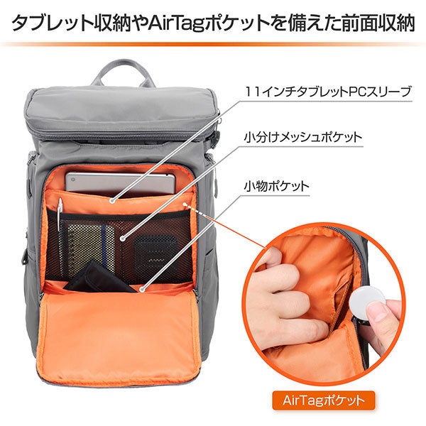《5月15日発売予定》 ハクバ SGWSB-BP18GY GW-STANDARD ブロス バックパック18 グレー 【予約】