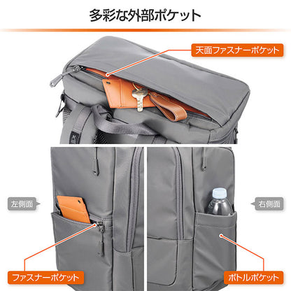 《5月15日発売予定》 ハクバ SGWSB-BP18GY GW-STANDARD ブロス バックパック18 グレー 【予約】