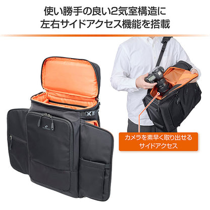 《5月15日発売予定》 ハクバ SGWSB-BP18BK GW-STANDARD ブロス バックパック18 ブラック 【予約】