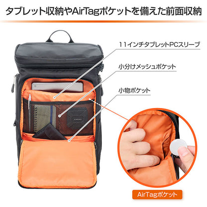 《5月15日発売予定》 ハクバ SGWSB-BP18BK GW-STANDARD ブロス バックパック18 ブラック 【予約】