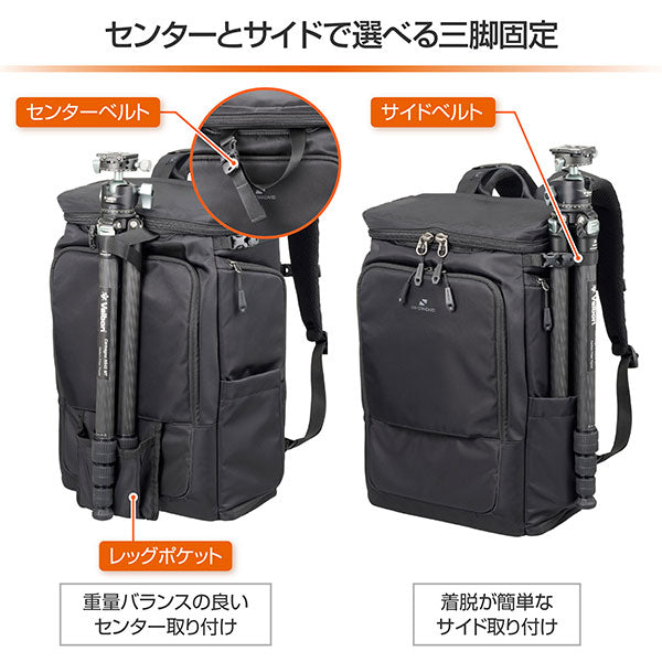 《5月15日発売予定》 ハクバ SGWSB-BP18BK GW-STANDARD ブロス バックパック18 ブラック 【予約】